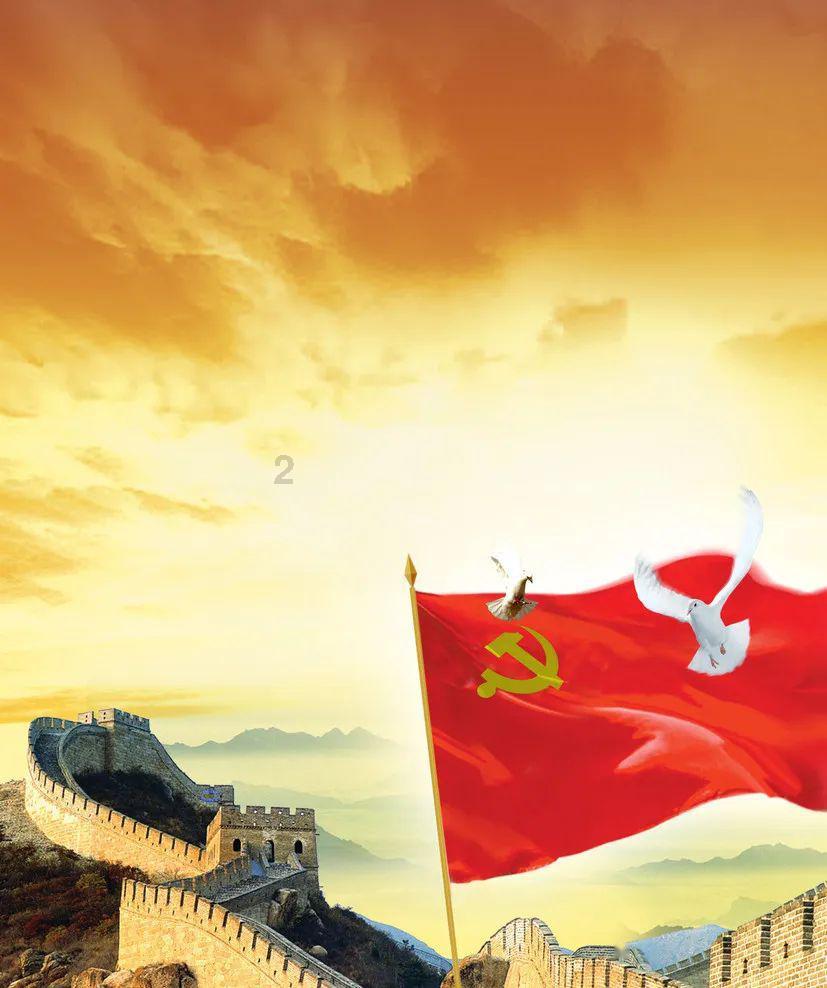 逆水寒