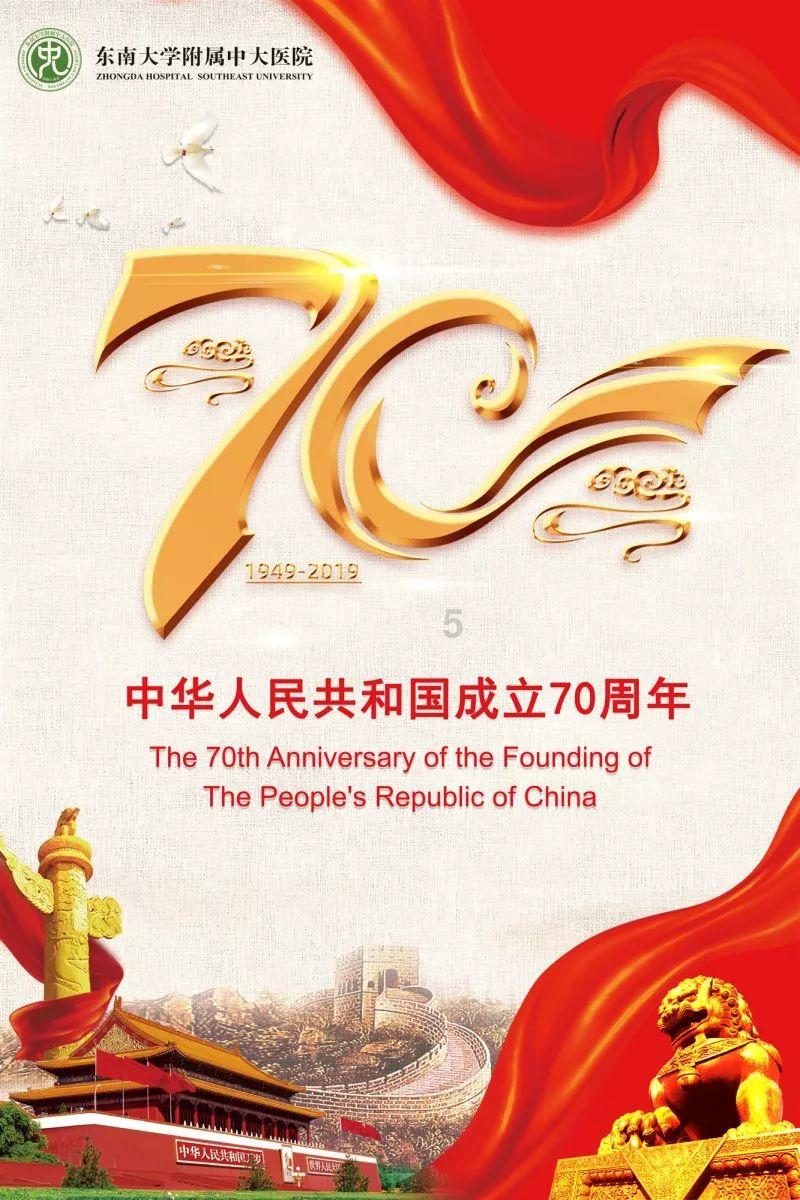 龙年春晚主持阵容已确定4人！龙洋，小尼，马凡舒，任鲁豫