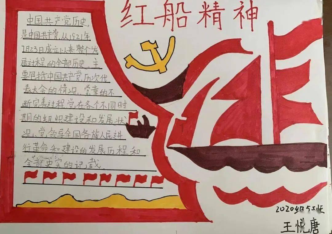 春运首日 记者带您直击吕梁大武机场