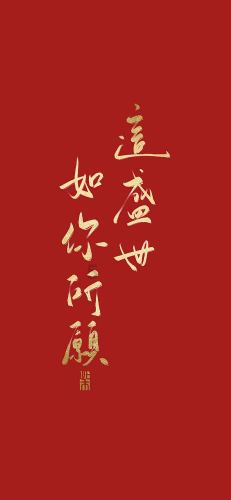重点督办务求实效 让代表建议“开花结果”