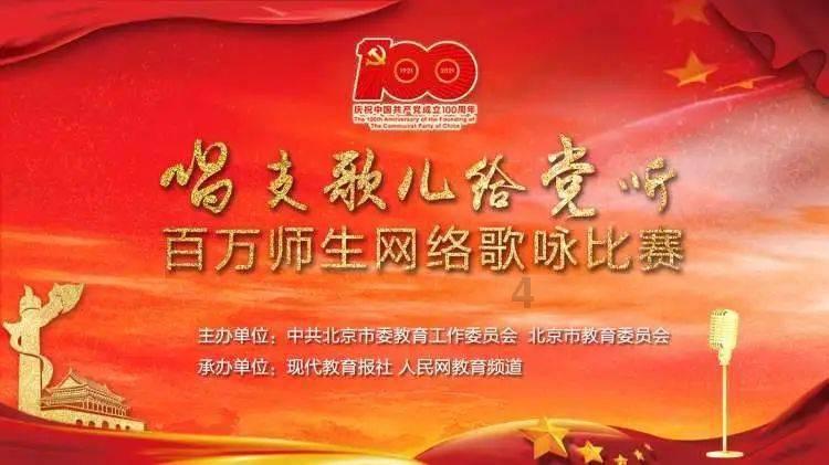 欧洲软件巨头SAP公布重组计划 将有8000个工作岗位受影响