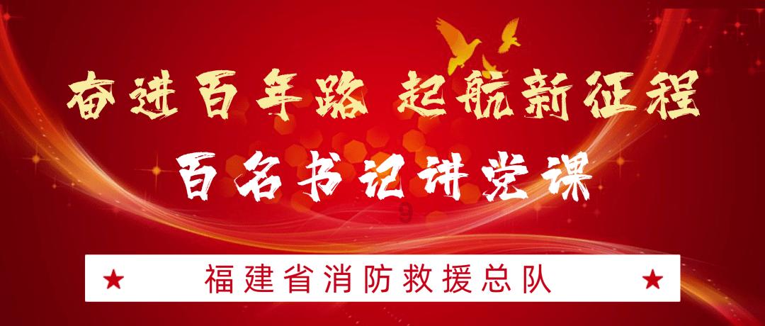 焦作市聚焦“四大重点” 抓实“五个专项”