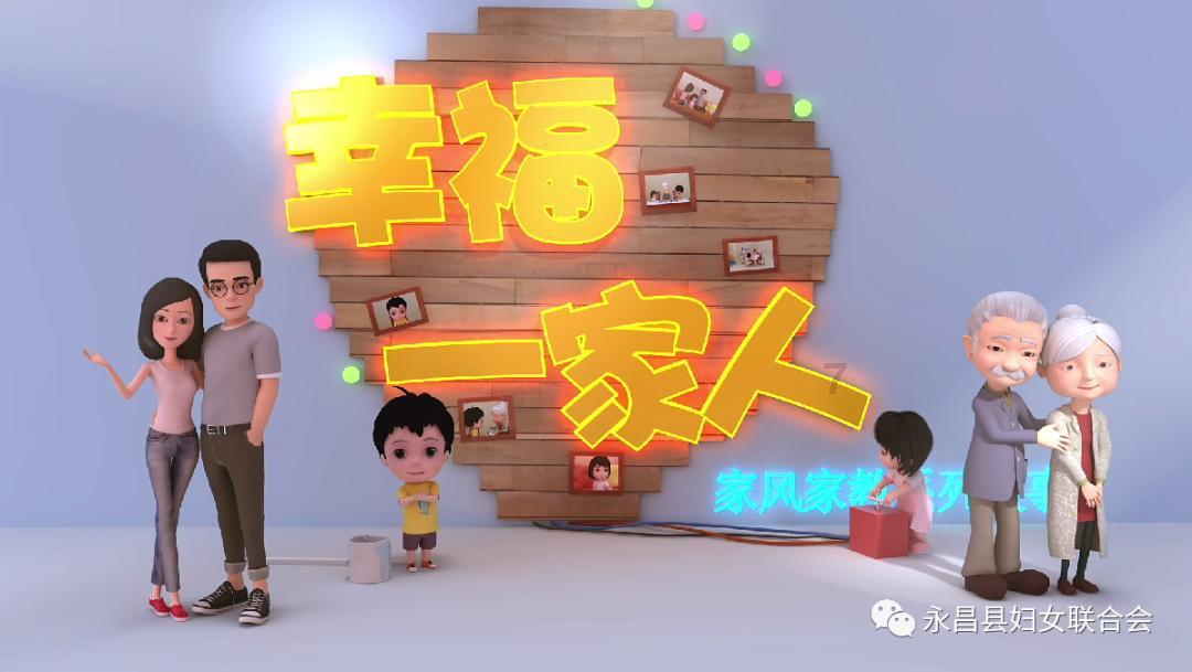 建设银行ATM+存钱为什么手机上查询不到？游戏画面